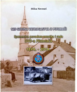 DVD PITOMAČA 1894 2014